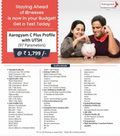 Aarogyam C Plus Full Body Checkup with UTSH (97 Tests)